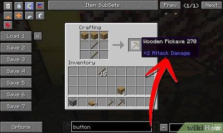 如何在minecraft 挖矿争霸 中制作鹤嘴锄 台或