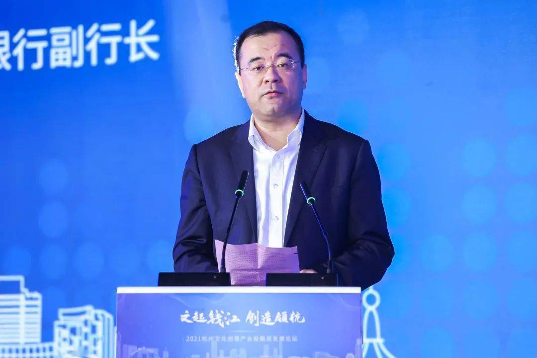 20亿杭州银行携手杭州文投推动杭州文化产业高质量发展