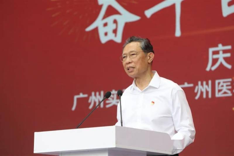 国家|钟南山团队获国家科技进步奖 ：敢医敢言 生命至上