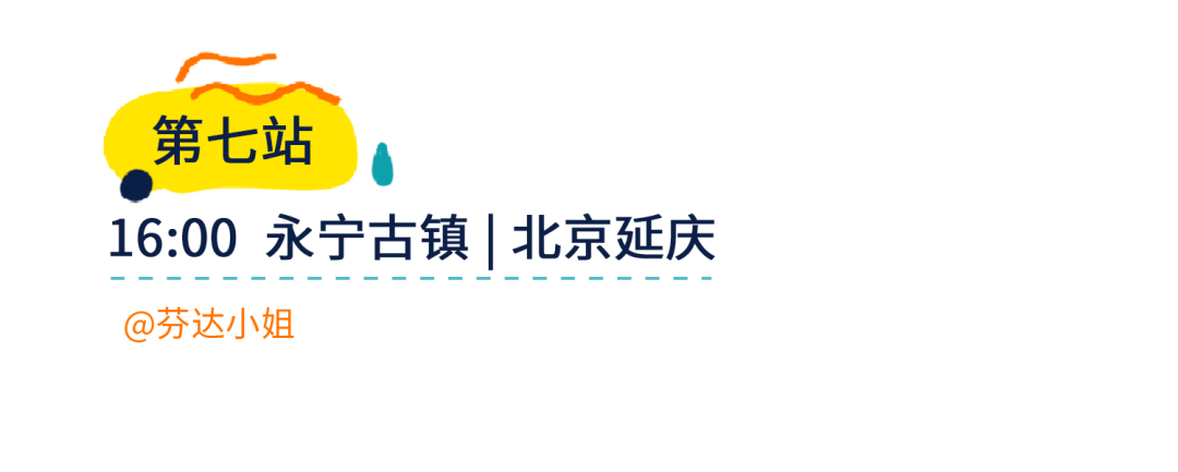 烦透了|朋友圈最杀你的照片，仅此一张就赢了