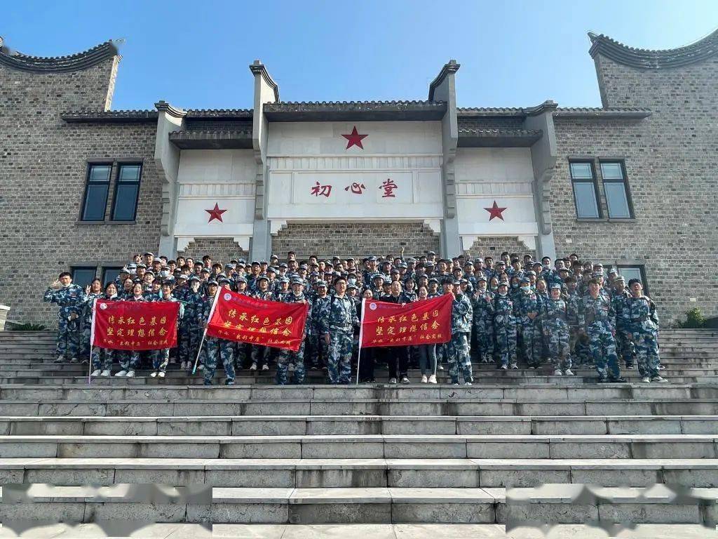筑牢信仰之基华北水利水电大学江淮校区这样开展思政教育