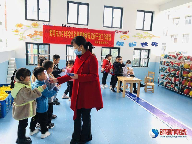 调查|武冈市幼儿园开展“幼儿近视调查和预防”教育实践活动