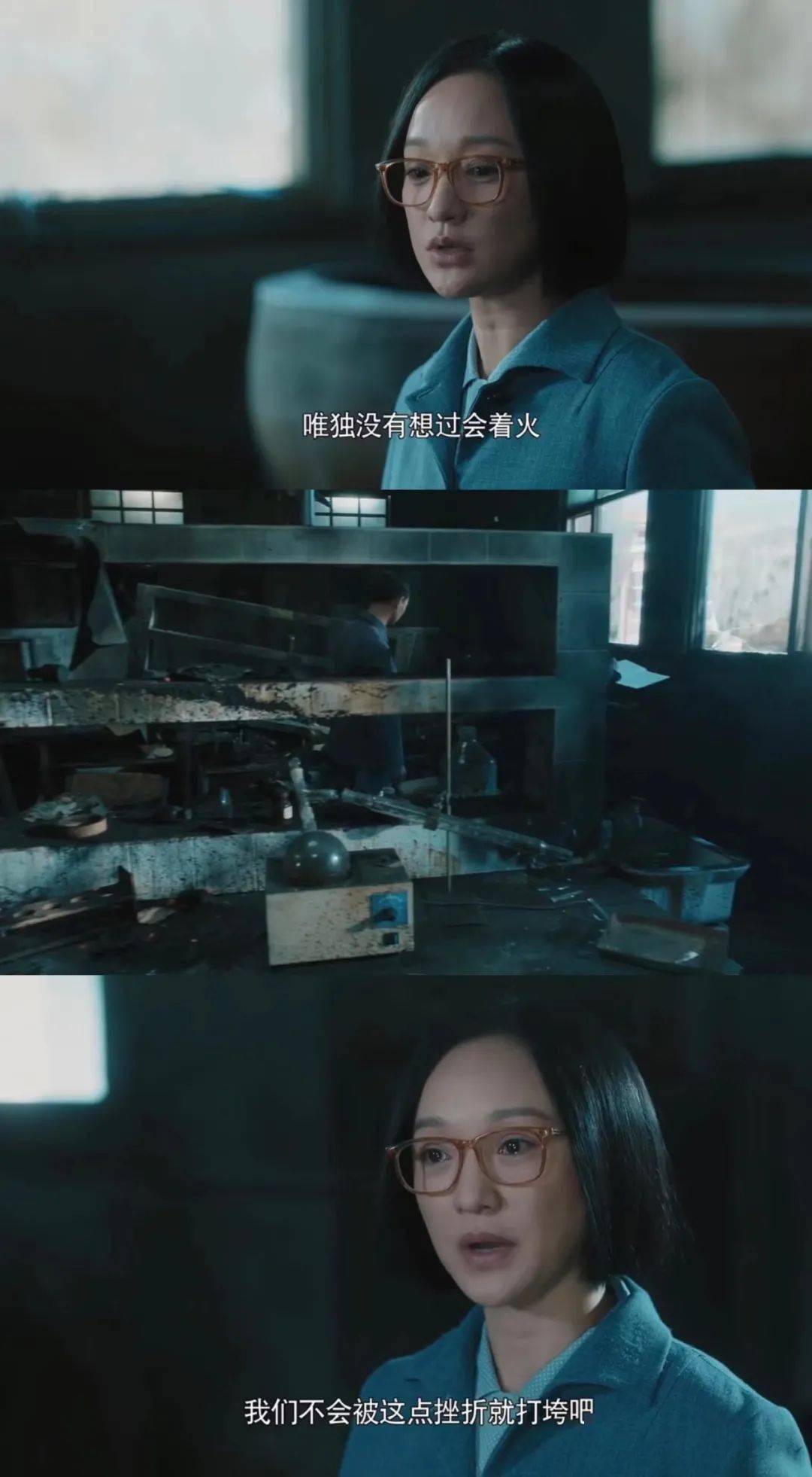 周迅|《功勋》里屠呦呦的神仙爱情，连寂寞都可爱