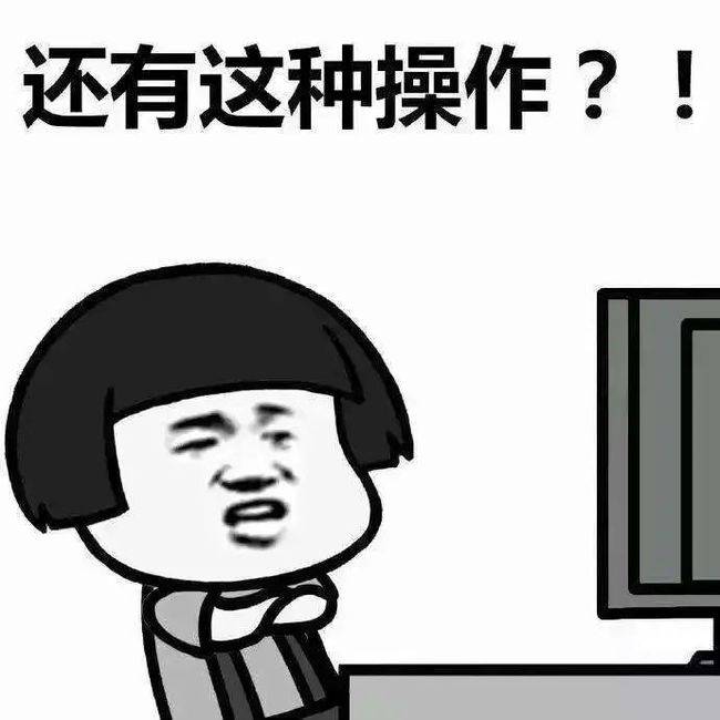 牛梦彤|追光|元宇宙里体育怎么玩？小编昨晚做了个梦