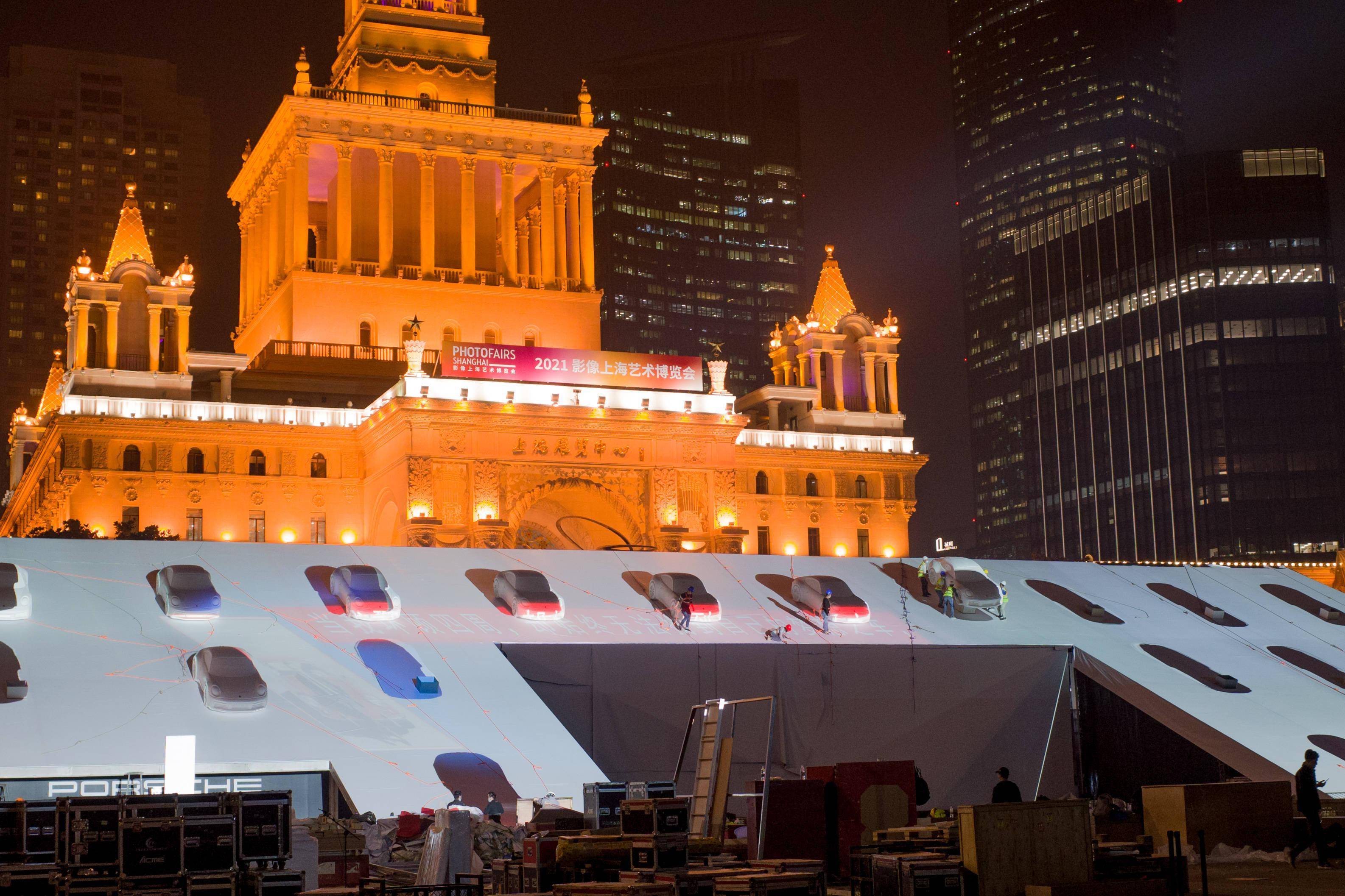 地方|影像上海艺博会｜刘香成谈摄影、收藏和上海精神