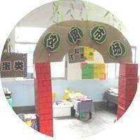 【环创】幼儿园七大区区角环创布置，这是我看过最好最全的！