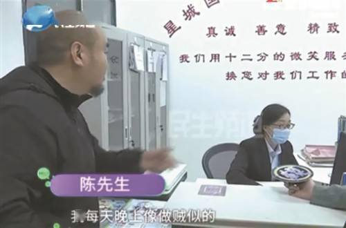 担心信息泄露 男子2年“蹭脸”回家