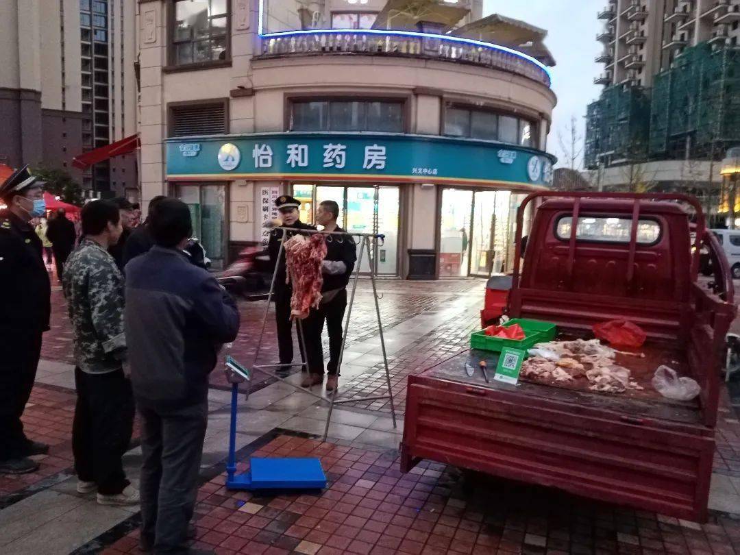 创文|城管 | 创文日志(11.3)