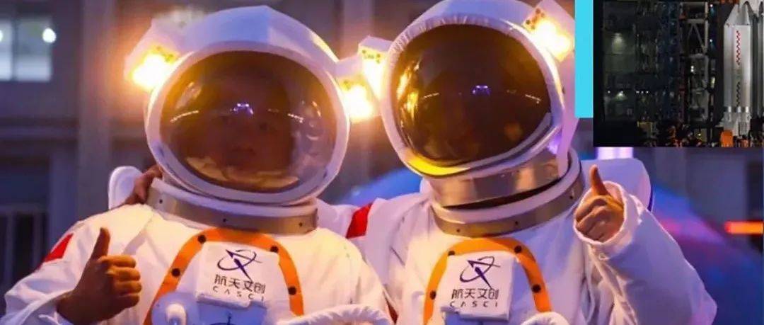 国内首家太空餐厅来了，可吃宇航员同款菜式_Space