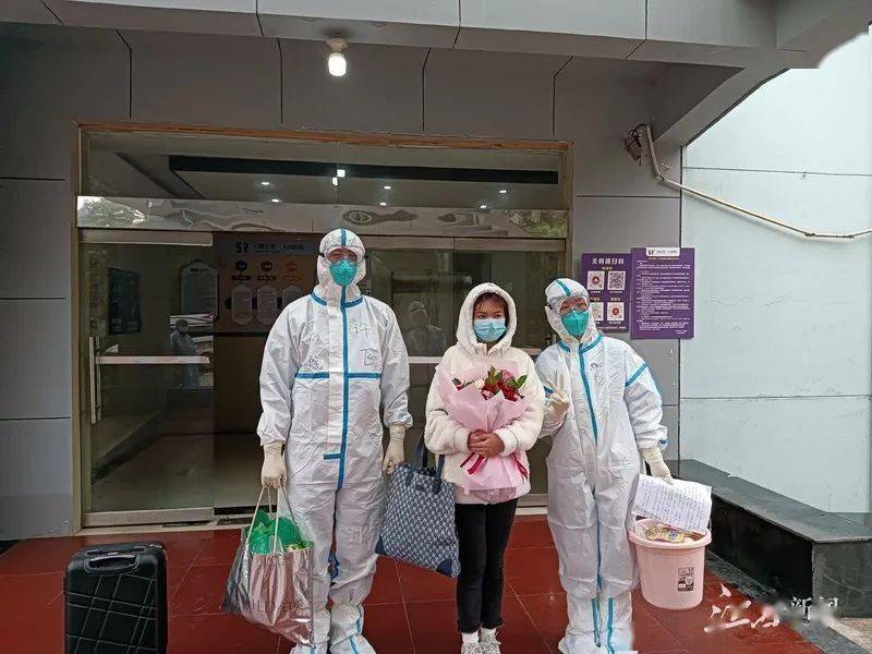 新闻|江西铅山首例新冠肺炎患者出院