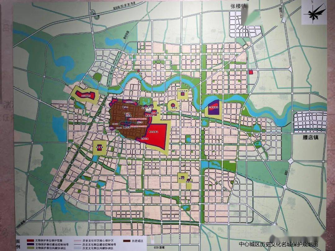 邓州各乡镇道路规划图图片