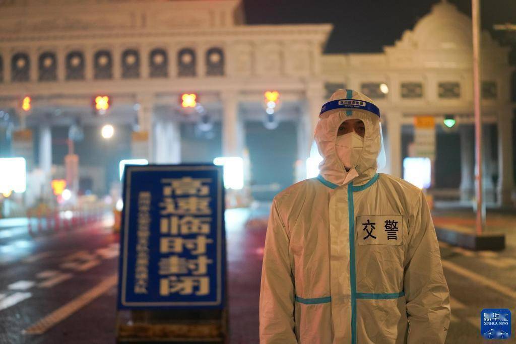 黑河,守夜人,黑河,守夜人|黑河守夜人