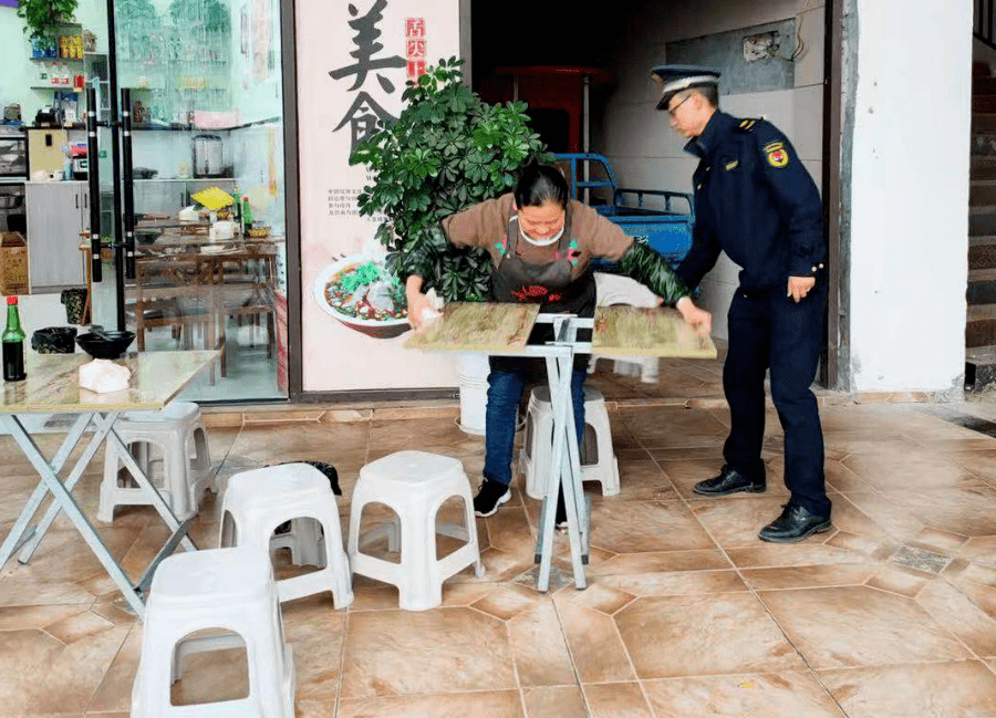 创文|城管 | 创文日志（11.3）