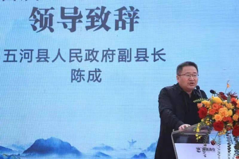 五河县副县长陈成在致辞中表示,从1958年初建至2021正式搬迁,淮酒在