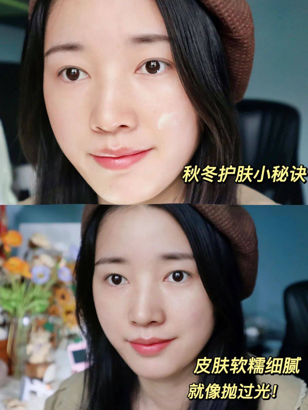 品牌百元内有效抗老！巨能打的秋冬面霜，后悔没早买，省下上千元