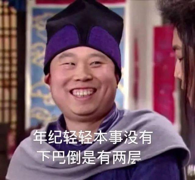 現在的網紅濾鏡能有多離譜？好像有那大病哈哈哈哈 搞笑整蠱 第1张