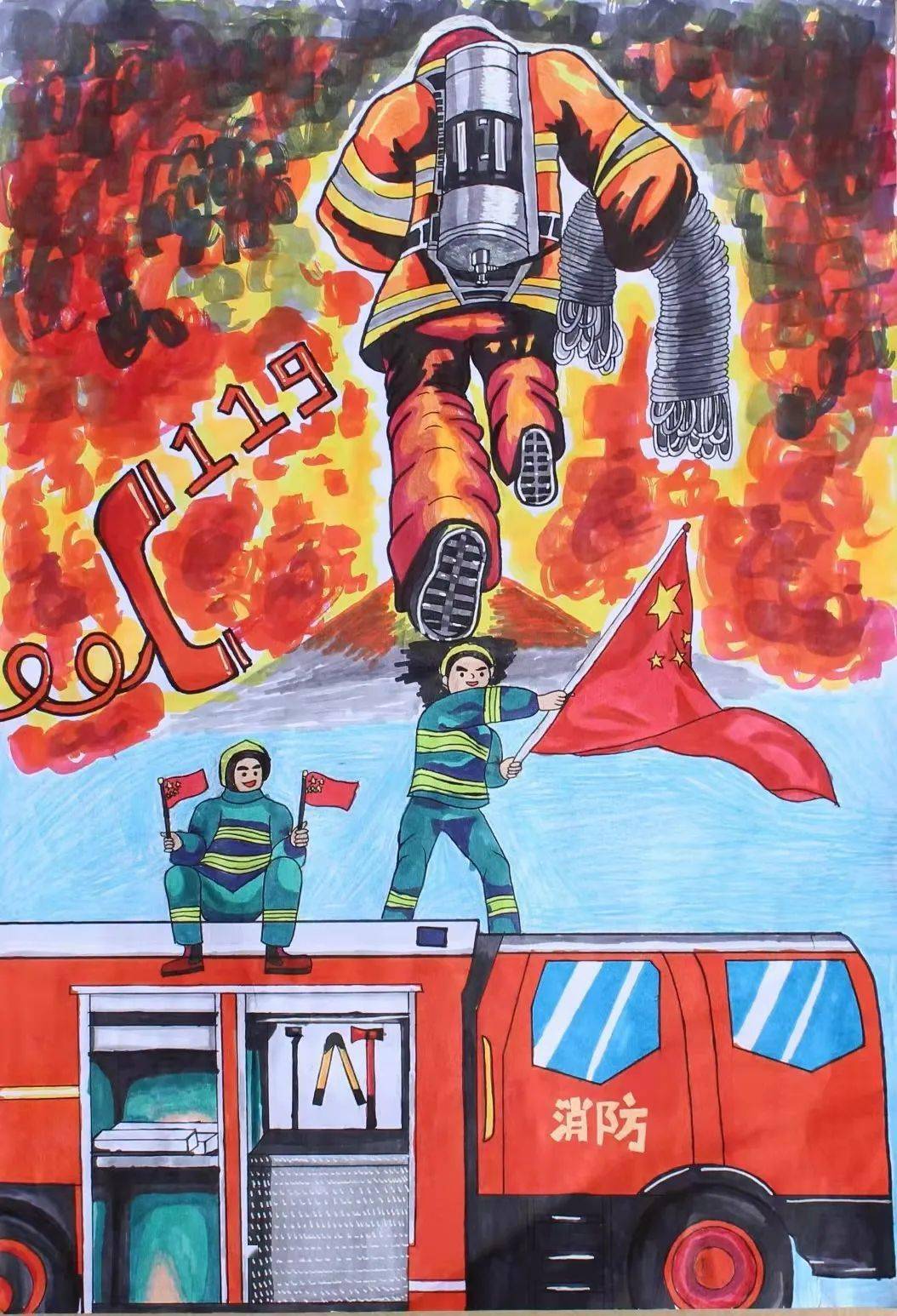 作者:李泓颖《消防安全》"发生火灾拨打119","湿毛巾捂鼻弯腰逃生".