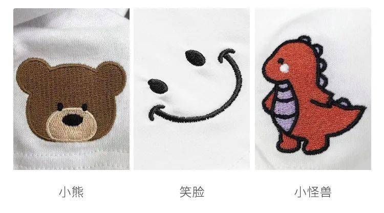 真丝大促丨又仙又欲还塑型！它可以扛起女人一生必买的内衣大旗！！