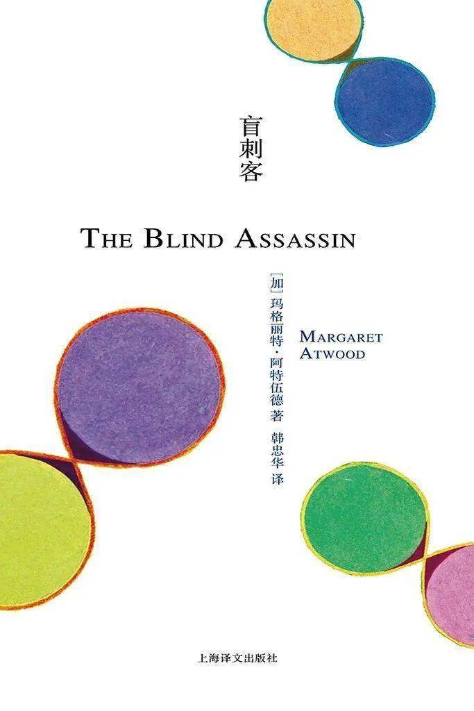 青图云荐书历届卡夫卡文学奖获奖作家代表作