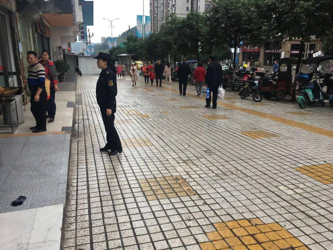 创文|城管 | 创文日志（11.3）