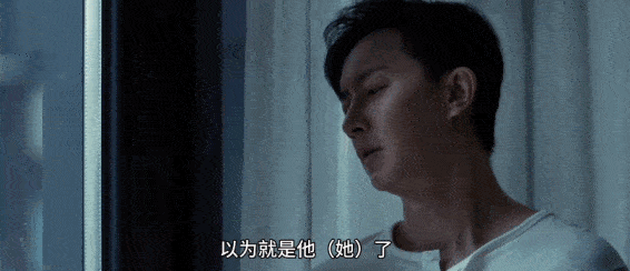 什么|豆瓣9.0，本季最火日剧一集入坑！