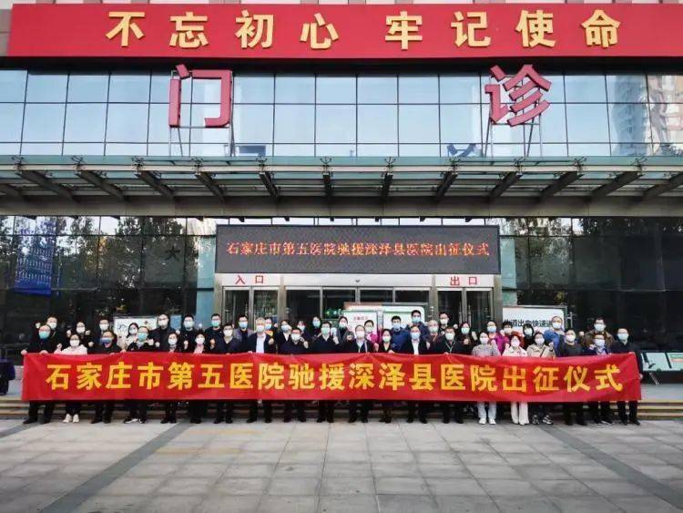 幼儿园|涉婚宴、幼儿园、小学！石家庄已有46例确诊，最小患者仅2岁