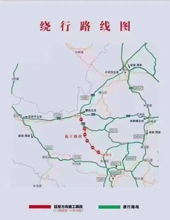 包茂高速全程地图图片