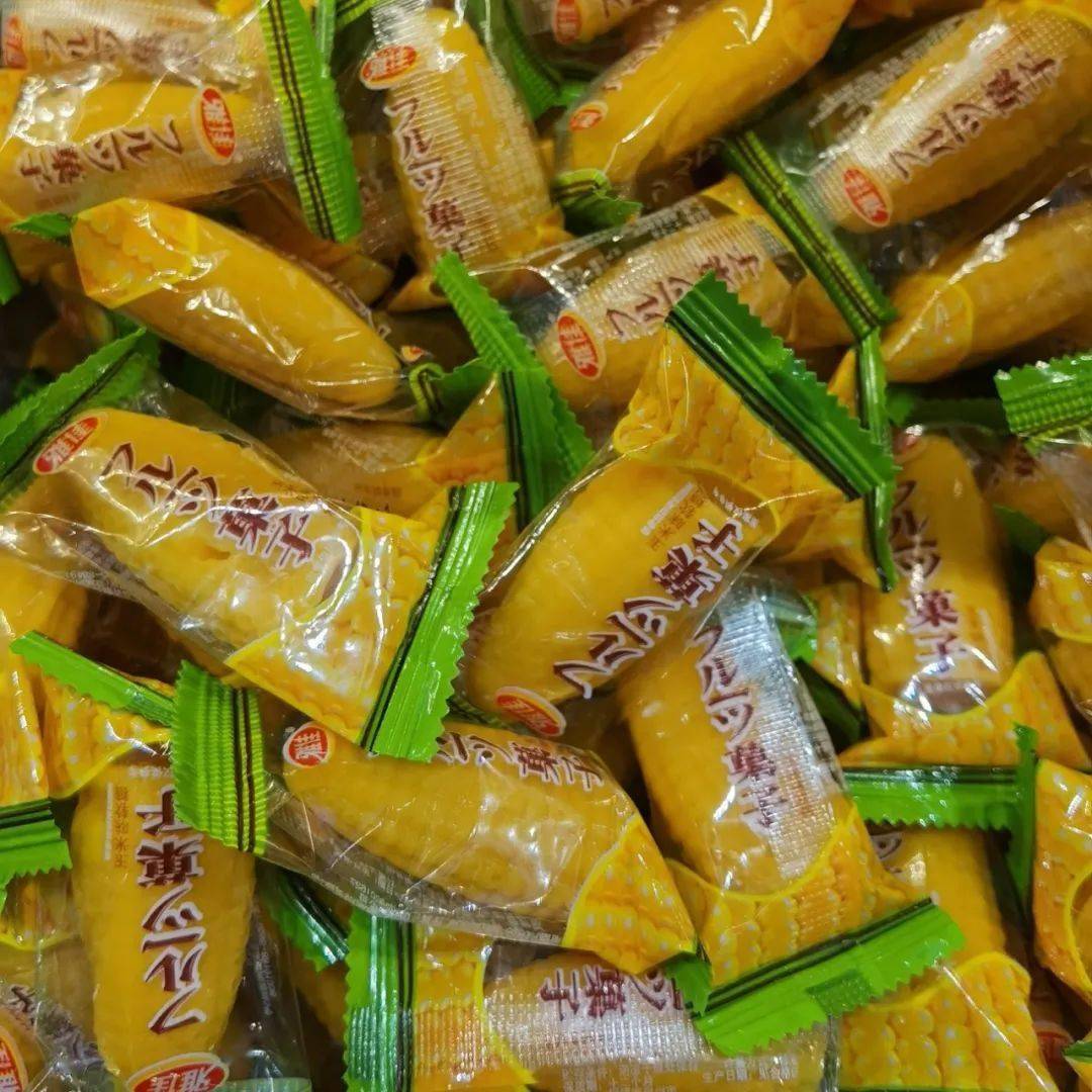 校园|怀旧预警!那些年吃过的童年小零食,每一口都是不想变老的倔强!