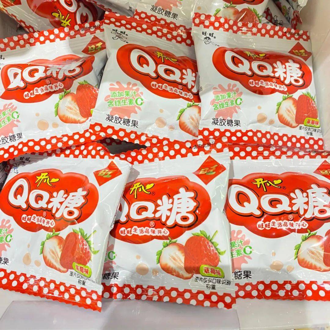 校园|怀旧预警!那些年吃过的童年小零食,每一口都是不想变老的倔强!