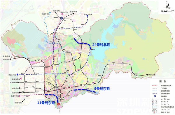 推動深惠城際支線,深汕城際納入上層次規劃,力爭9號線東延至羅芳,24號