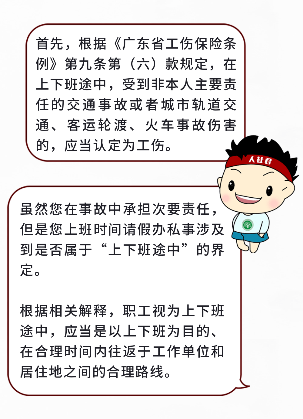 84d5fcf94c634ee991db1f3b6ba243f0.png