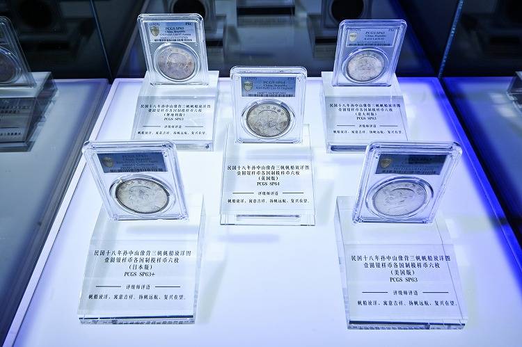 文化|与“Z世代”建立对话，深耕中国市场打造钱币收藏界的“币圈文化”