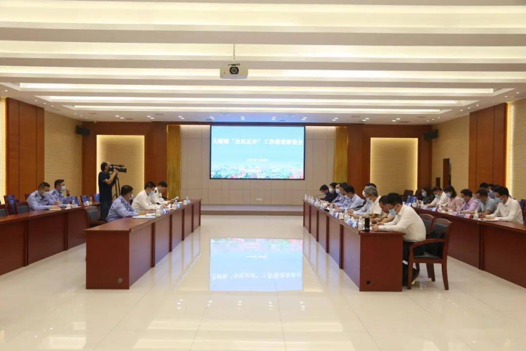 市领导到大朗调研全民反诈工作