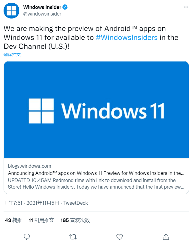 Dev|好耶！微软开始大范围推送安卓子模块