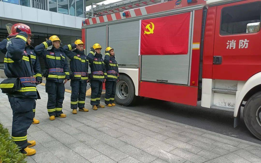 青浦消防紧扣战时政治工作生命线力夺第四届进博会消防安保决战决胜