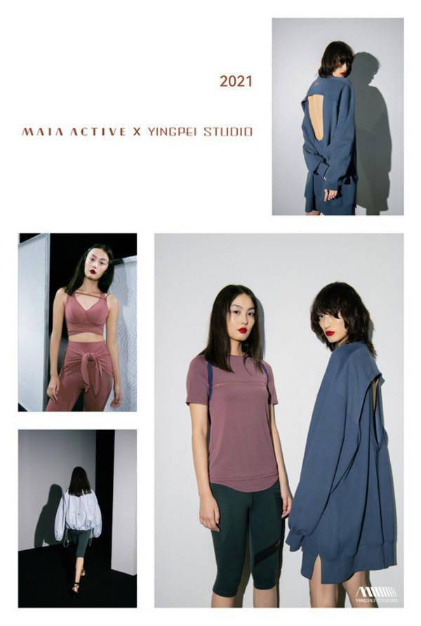 运动服专为亚洲女性打造的设计师运动服品牌MAIA ACTIVE携手YINGPEI STUDIO推出「MATCH POINT」联名系列