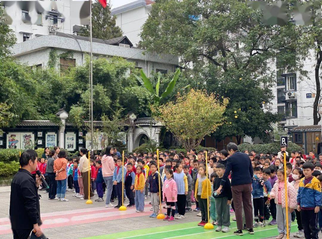 "关注消防 生命至上"——记杭州市东园小学地震防灾应急避险和消防