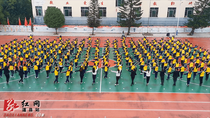 朝阳小学|道县：课后服务助力“双减”让学生减负不减效