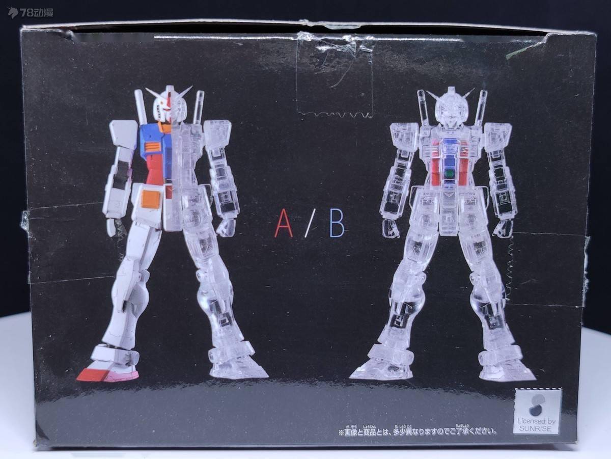 系列模玩资讯：眼镜厂 景品 内部结构系列 RX-78-2 元祖高达