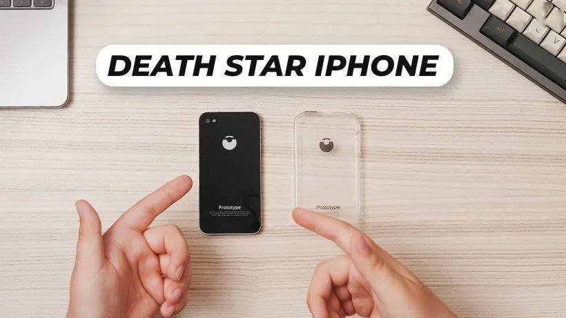 设备|为防内鬼泄密，苹果曾制作“死星”牌手机