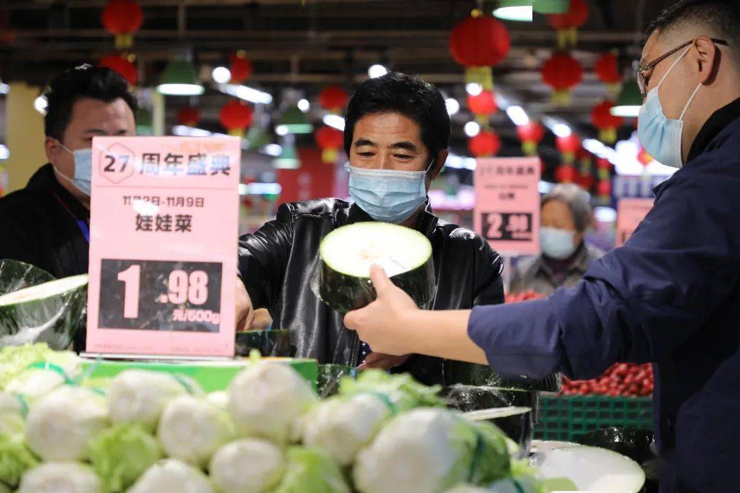 冷静多地市民抢购米面粮油67官方喊话库存充足啥时降价多买点啥农业