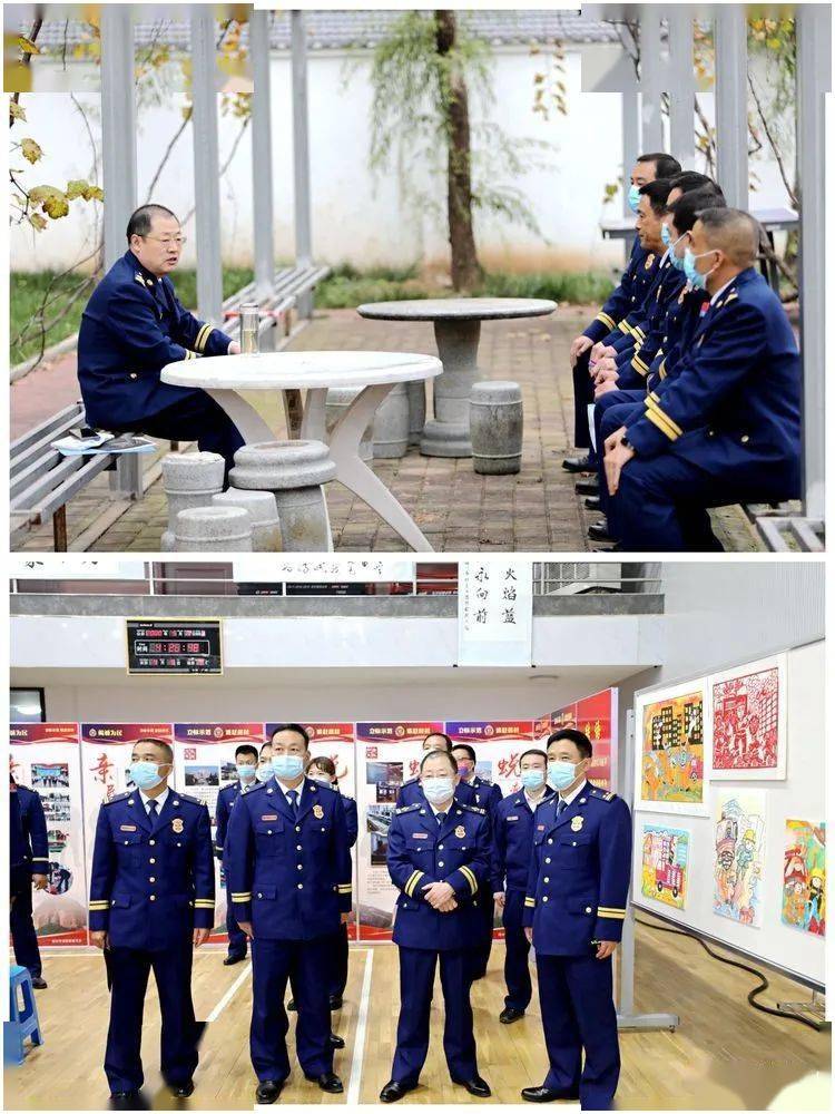 总队李瑞丰政委深入铜川支队调研指导工作_活动