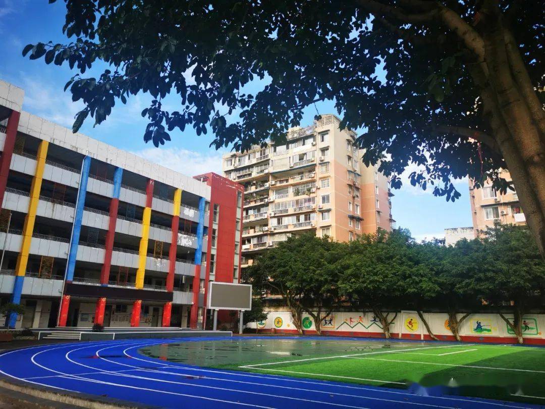 乐山市实验小学关于进一步做好疫情防控工作告家长书
