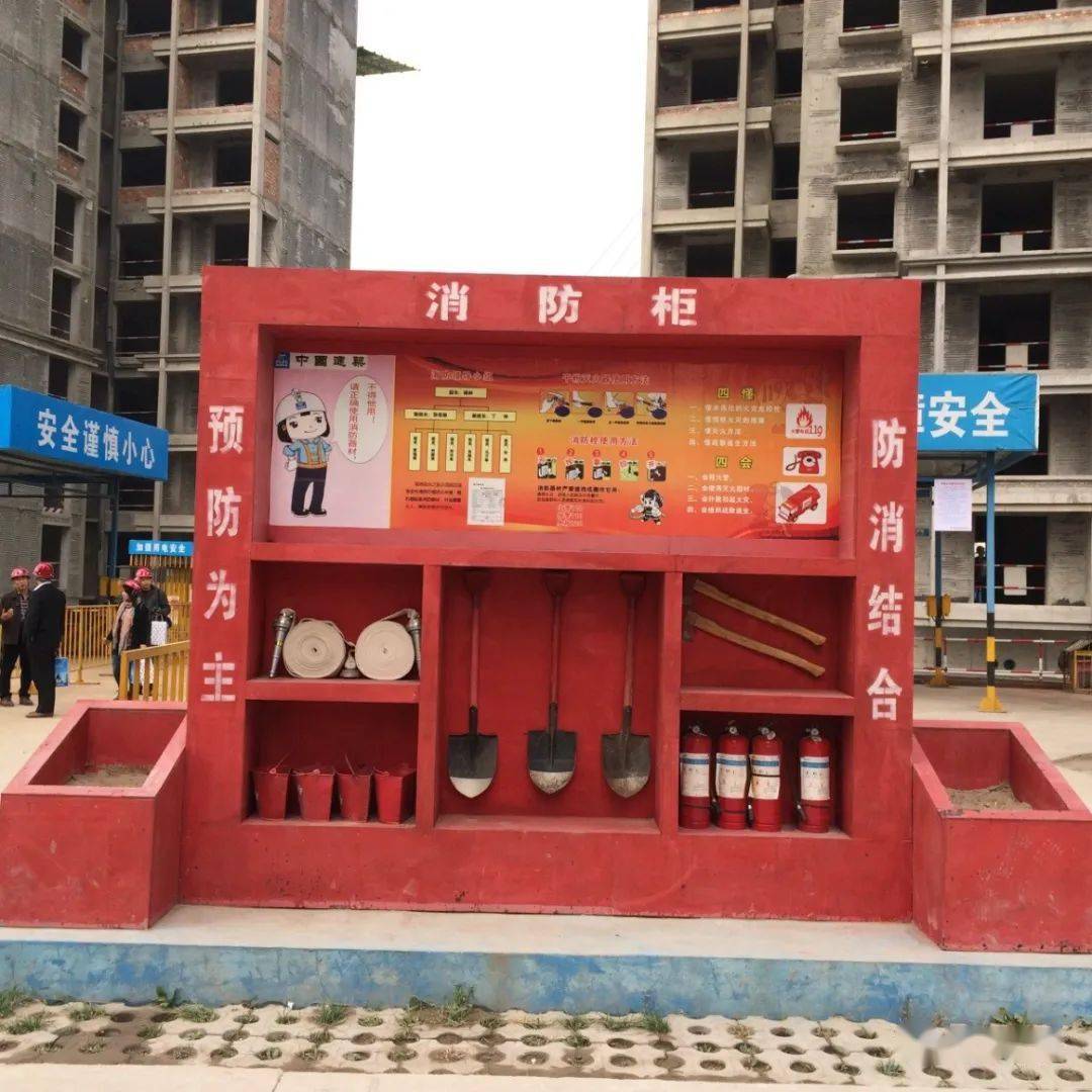 省级文明施工工地观摩照片200余张!收藏学习_样板