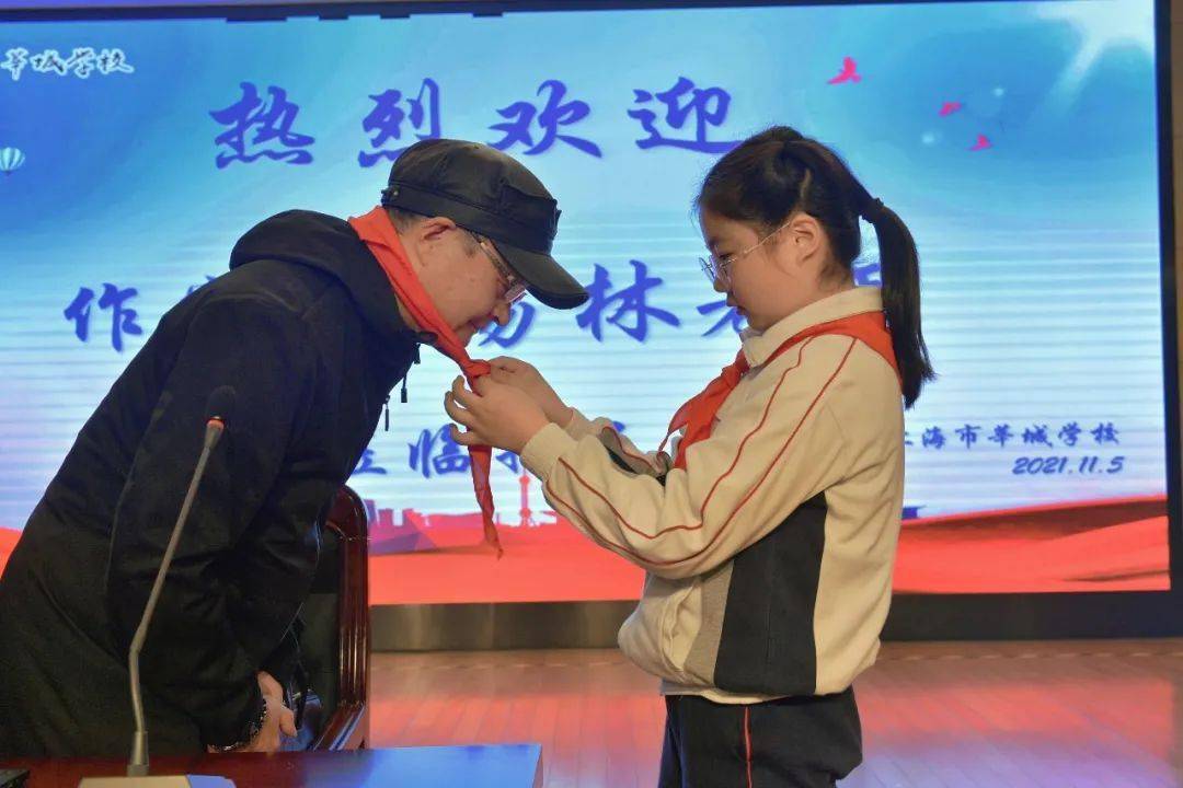 第738期走近作家范锡林乐聊童年趣事多