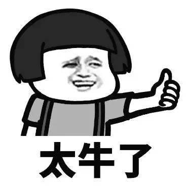 奖品畅销15年的“刷酸”单品!这个“小蓝瓶”你眼熟吗?| 进博猜价夺宝