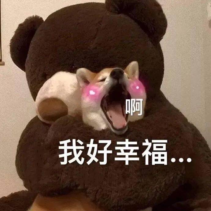 急救499元抢10片前男友面膜！速度薅啊!
