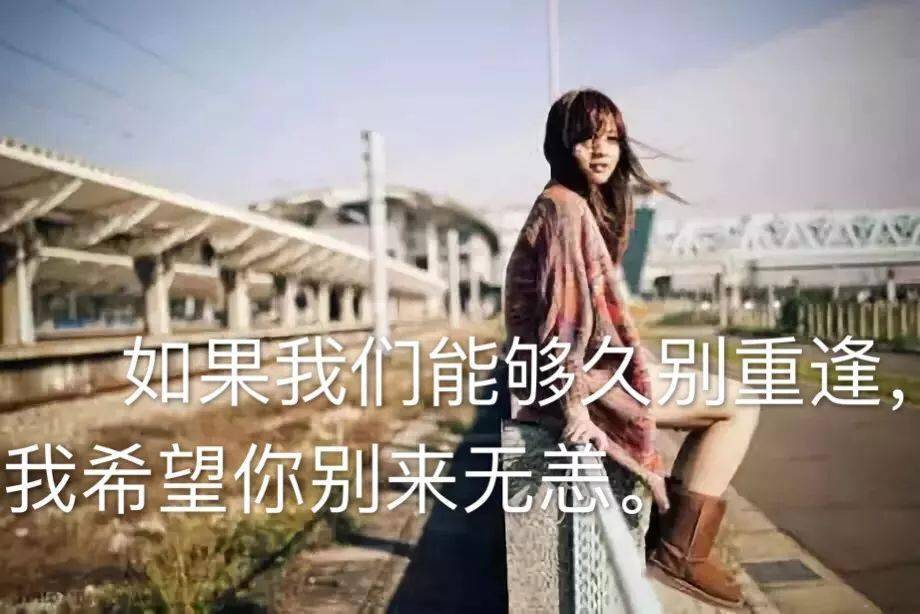 18,你给我的,是万念俱灰的伤害.我给你的,是竭尽生命的成全.