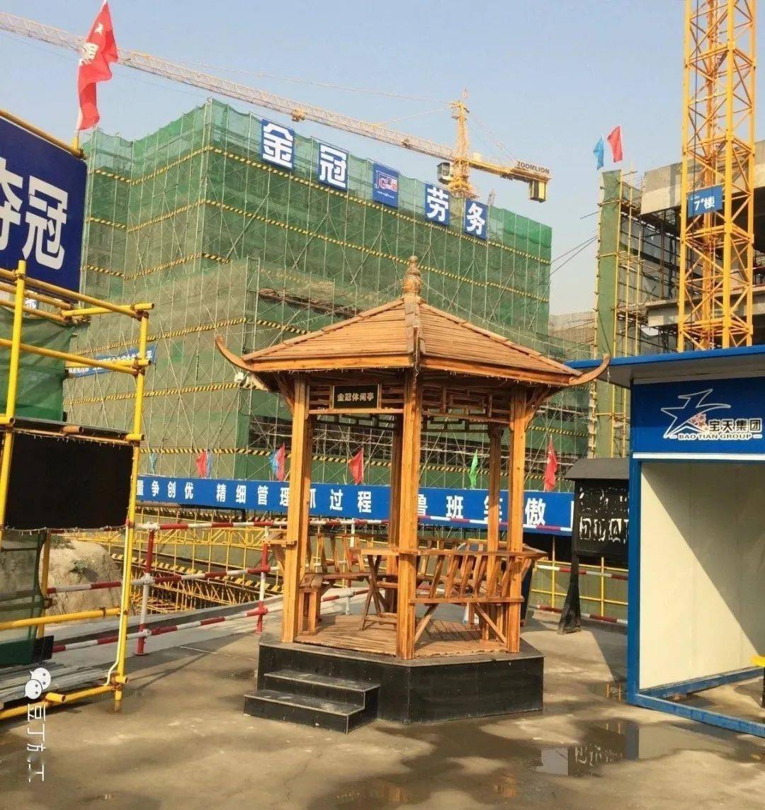 省级文明施工工地观摩照片200余张收藏学习