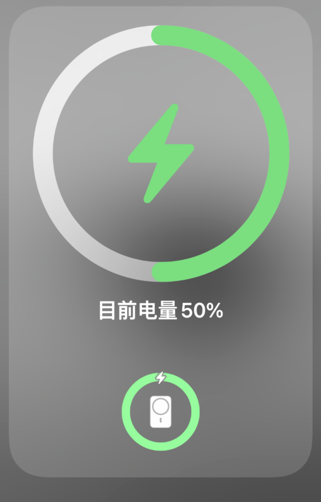 托尼|华强北山寨了苹果充电宝，价格竟然不到正品的十分之一？！